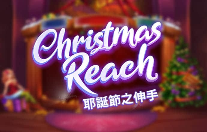ag88环亚体育截图3
